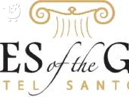 PoulaTo: Last minute reservation hotel Suites of the Gods Spa Hotel Santorini